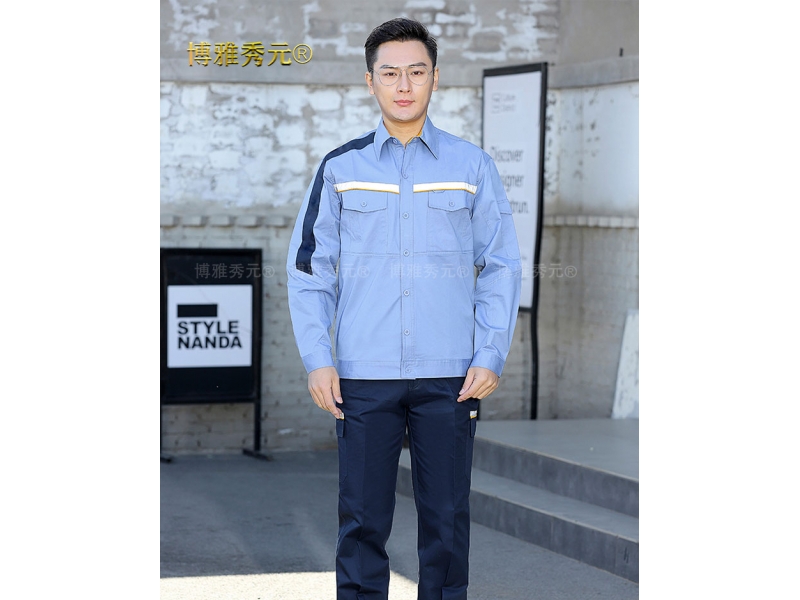 夏季长袖工作服套装1801