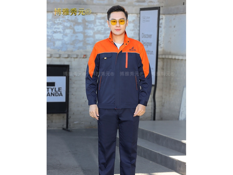 春秋工作服桔色藏蓝拼接套装1807