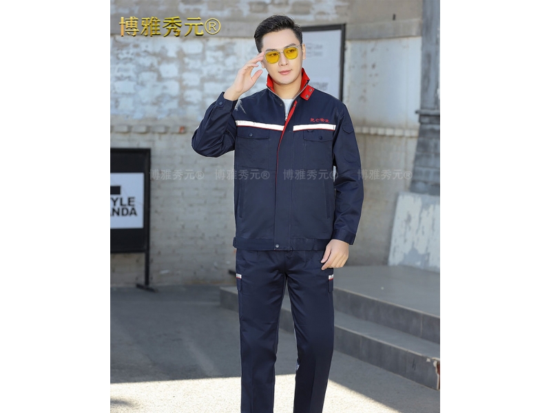 春秋工作服带反光条套装1806