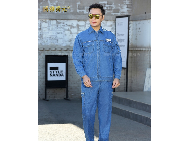 夏季蓝色牛仔工作服电力工装1802