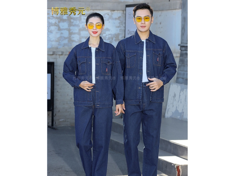 春秋季薄蓝色牛仔工作服套装定制工作服1815