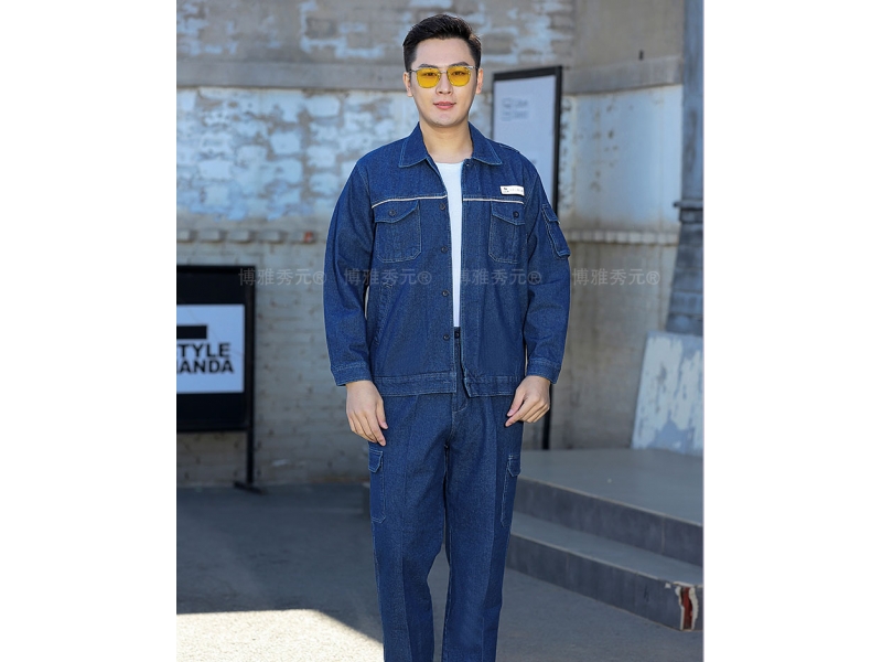 春秋款带里牛仔工作服全棉电力工装1817
