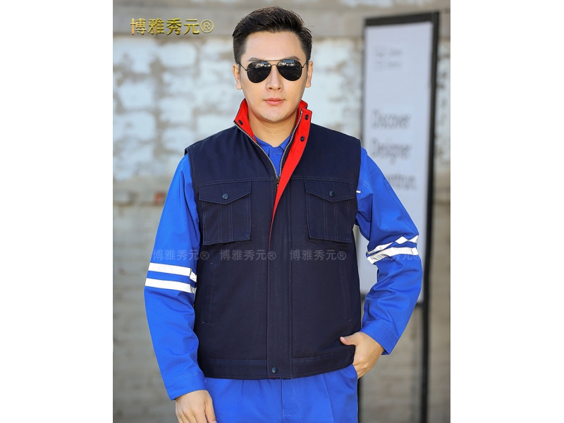 博雅秀元冬季马甲工作服工装定制绣字2811