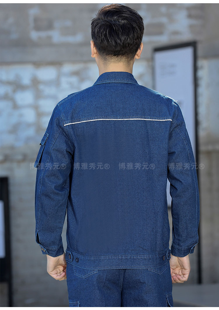 蓝色牛仔工作服(图9)