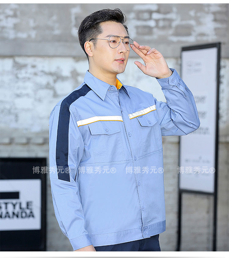 夏季长袖工作服套装(图9)