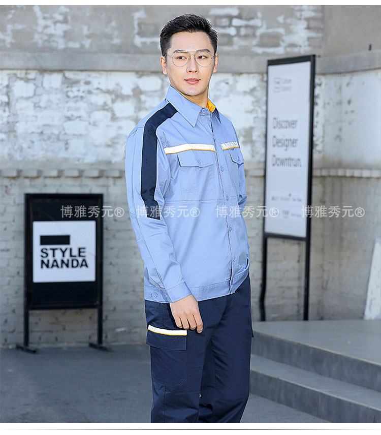 夏季长袖工作服套装(图8)