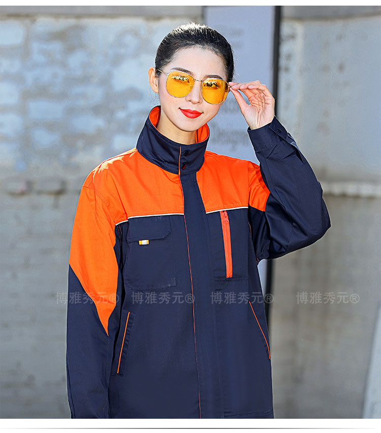 春秋工作服桔色藏蓝拼接套装1807(图9)