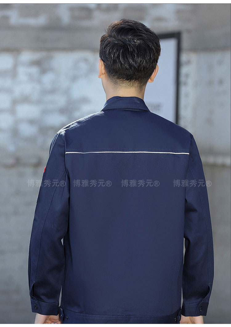 春秋季工作服套装防阻燃工装电焊1808(图10)