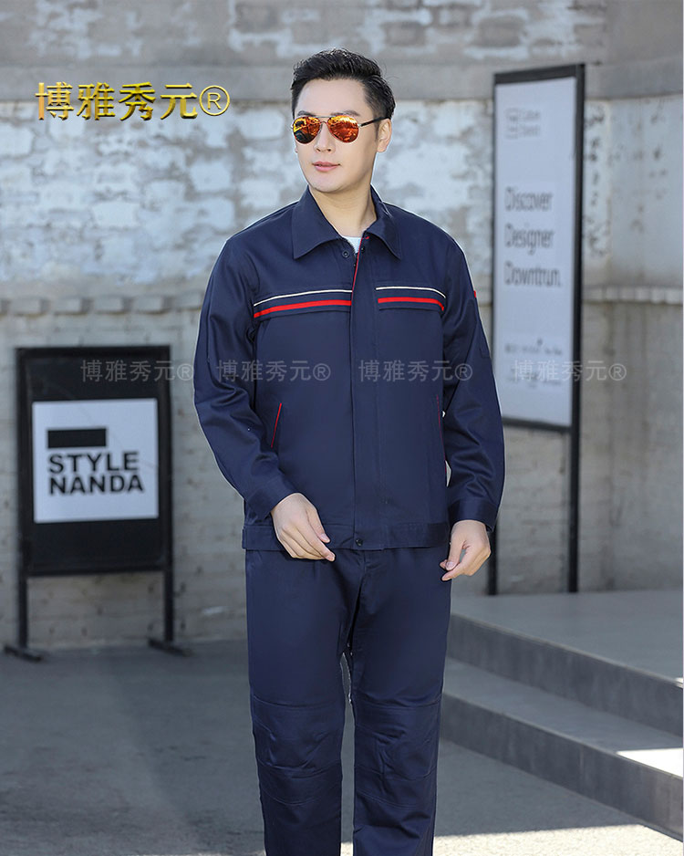 春秋季工作服套装防阻燃工装电焊1808(图1)