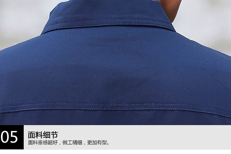 春秋季工作服定制长袖工装定做1830(图5)