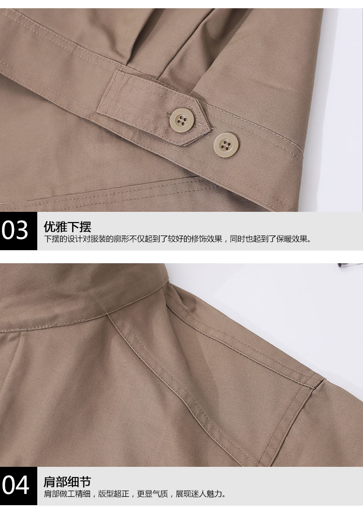 春秋季工装定做涤棉工作服耐磨1828(图4)