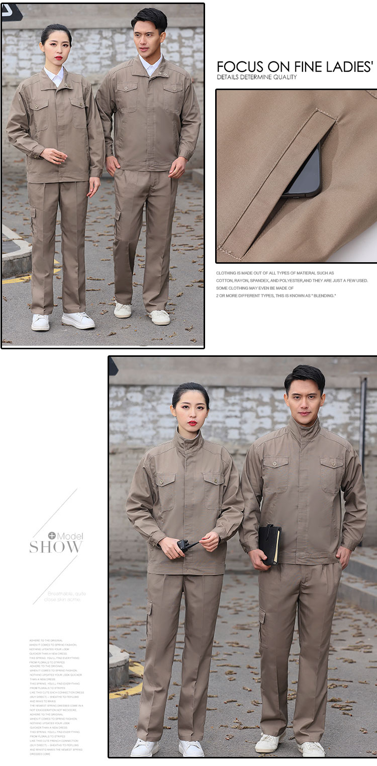 春秋季工装定做涤棉工作服耐磨1828(图7)