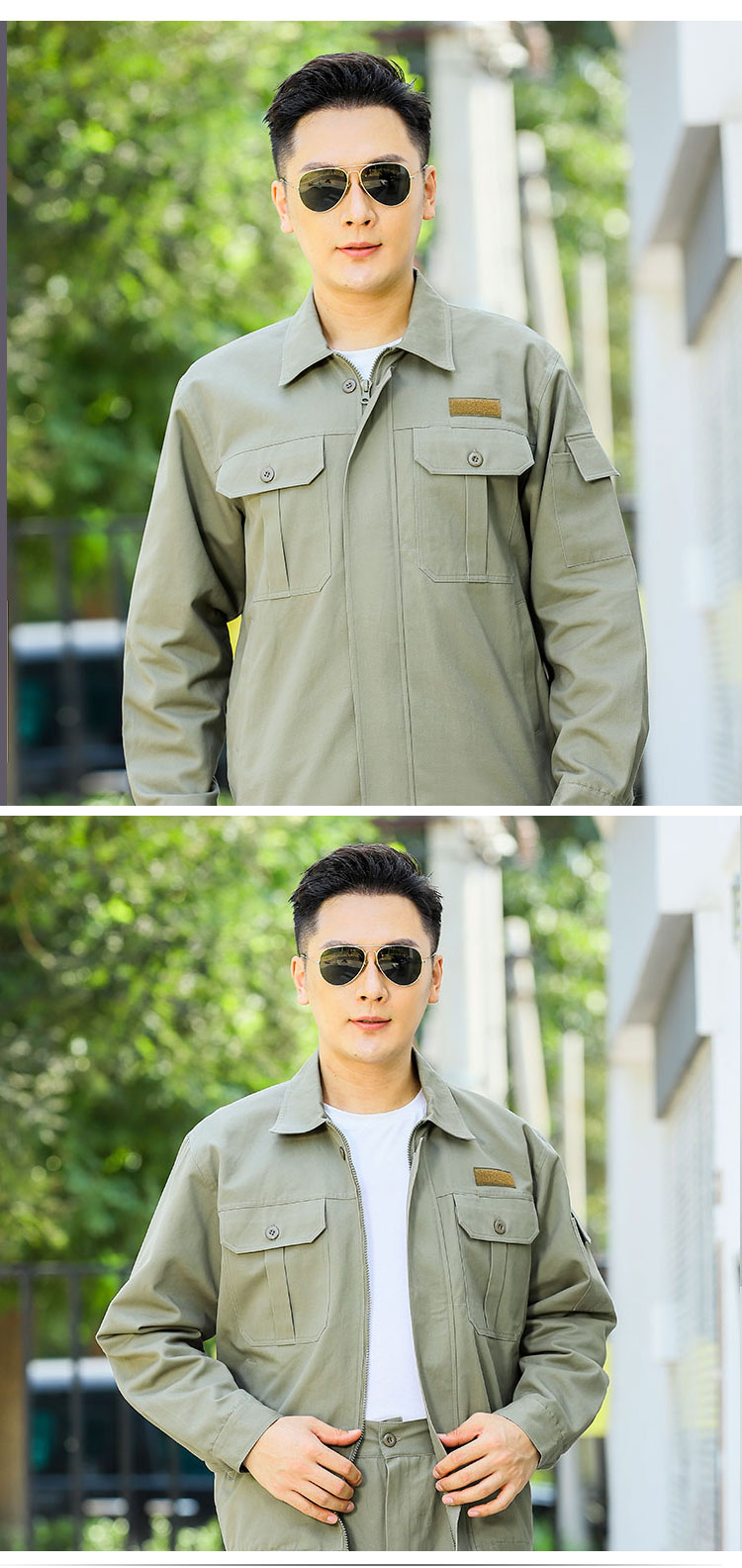 春秋季工作服套装电工工作服电力工装1819(图4)