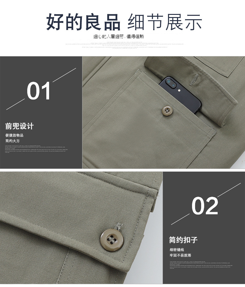 博雅秀元秋冬季电网绿色三开棉服保暖电力电工工装棉衣支持定制(图6)