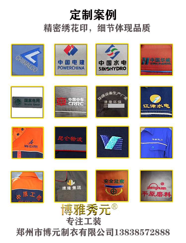 案例展示(图1)